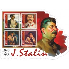Famous people Joseph Stalin